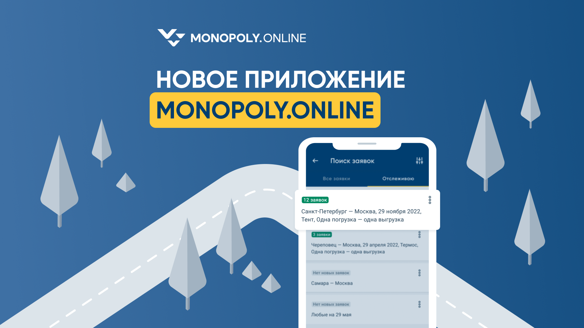 Как установить телеграмм на телефон пошагово на русском языке бесплатно для чайников фото 102