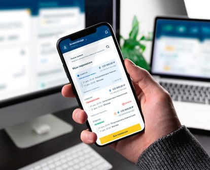 АО «Монополия» анонсирует проведение онлайн-встречи с владельцами облигаций 26 декабря