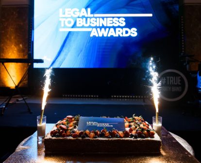 Юристы Монополии – победители премии Legal to Business Awards 2025